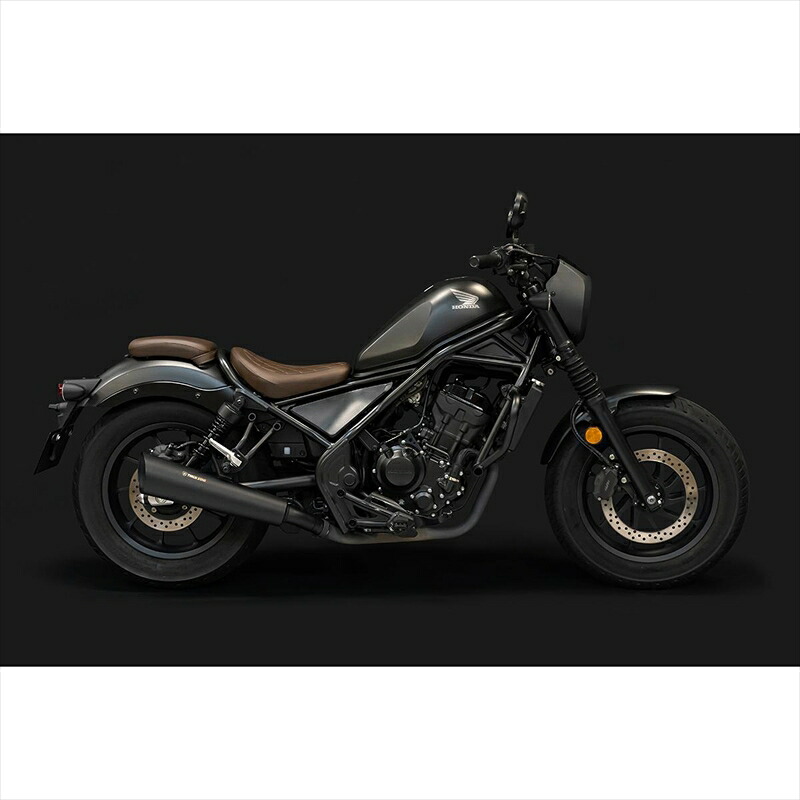 バイクパーツTRICK STAR(トリックスター) 政府認証S/O JSS-119-MH4573269966852Rebel250 17-22｜バイク・バイク用品はとやグループ