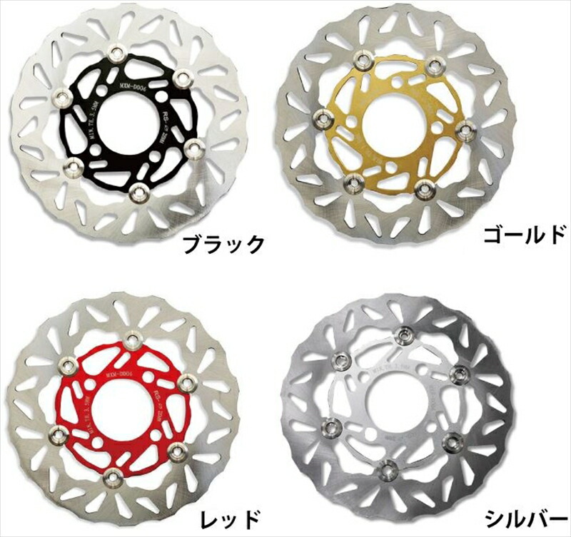 バイクパーツ MADMAX(マッドマックス) 220mmウェーブブレーキディスク SV MM19-0313S 4548916087952