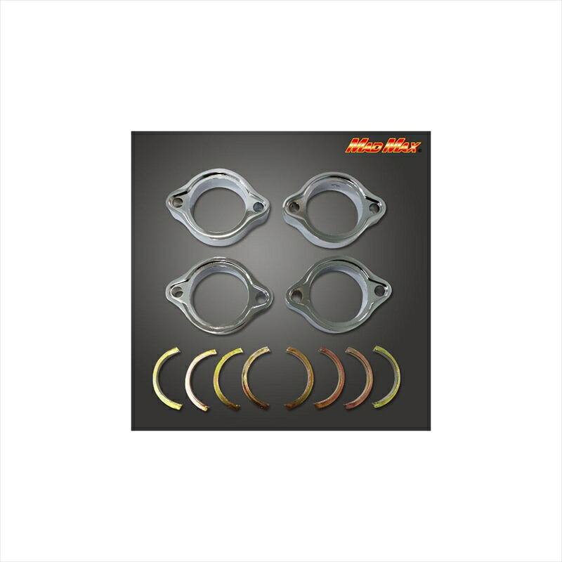 バイクパーツ マフラー マッドマックス フランジ＆カラーセット クロームメッキ MM10-0016-1 4548916419937 ゼファー400/χ