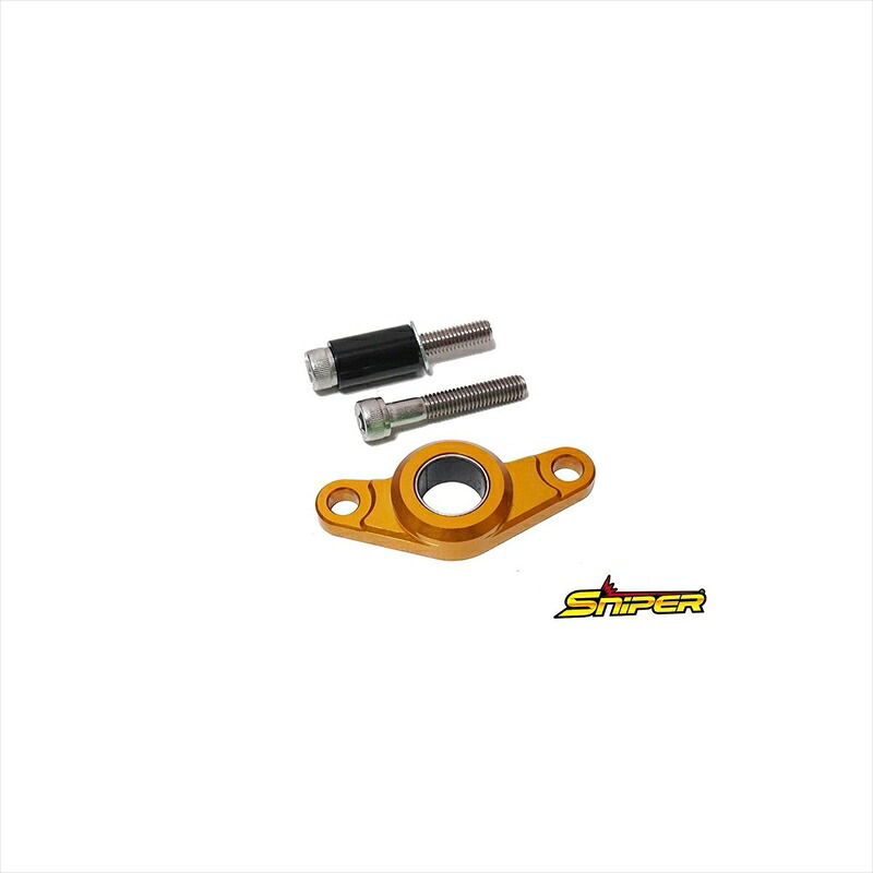 バイクパーツ 駆動系 スナイパー シフトシャフトサポートホルダー 金 SP0133GD 4589993474235 NINJA ZX-25R 20-/NINJA ZX-25R SE 20-