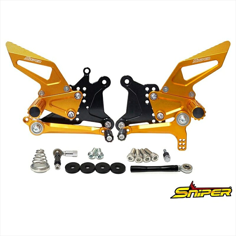 バイクパーツ ステップ スナイパー バックステップ ゴールド SP0143GD 4589993474662 NINJA ZX-6R (19-) ZX636G
