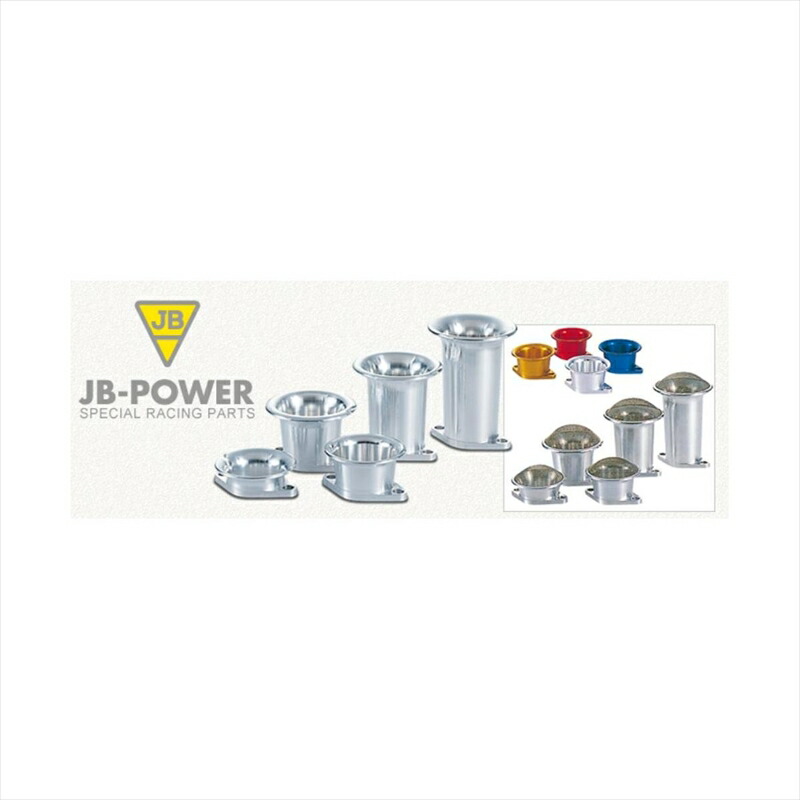 バイクパーツ ビトーアールアンドディー JBアルミエアーファンネル/20mm 320-54-20 4547424184719 FCRオオガタヨウ/GLD