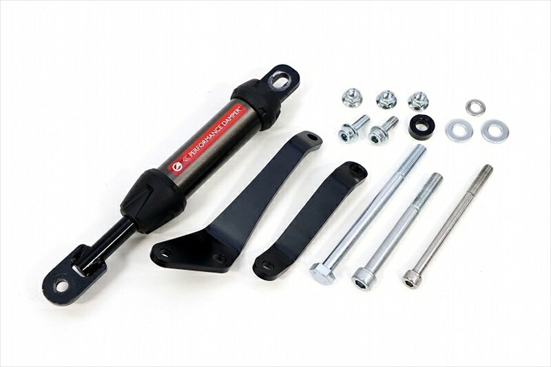 【在庫有り】バイクパーツ 外装 ACTIVE(アクティブ) パフォーマンスダンパー V-STROM250SX 23-24 13691505 4538792952680