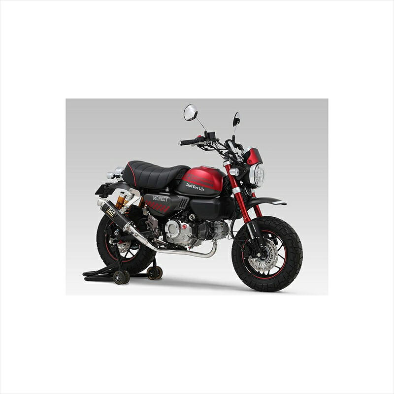 バイクパーツ マフラー ヨシムラ GP-MAGNUM DOWN SC 110A-44F-5U92 4571463870050 MONKEY125 21-22/23/24-25