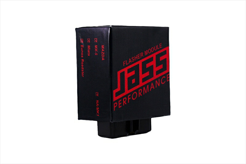 バイクパーツ 電装系【クルマ】 Jass Performance(ジャスパフォーマンス) ハイフラ防止リレー 1個 5198 4550255772116