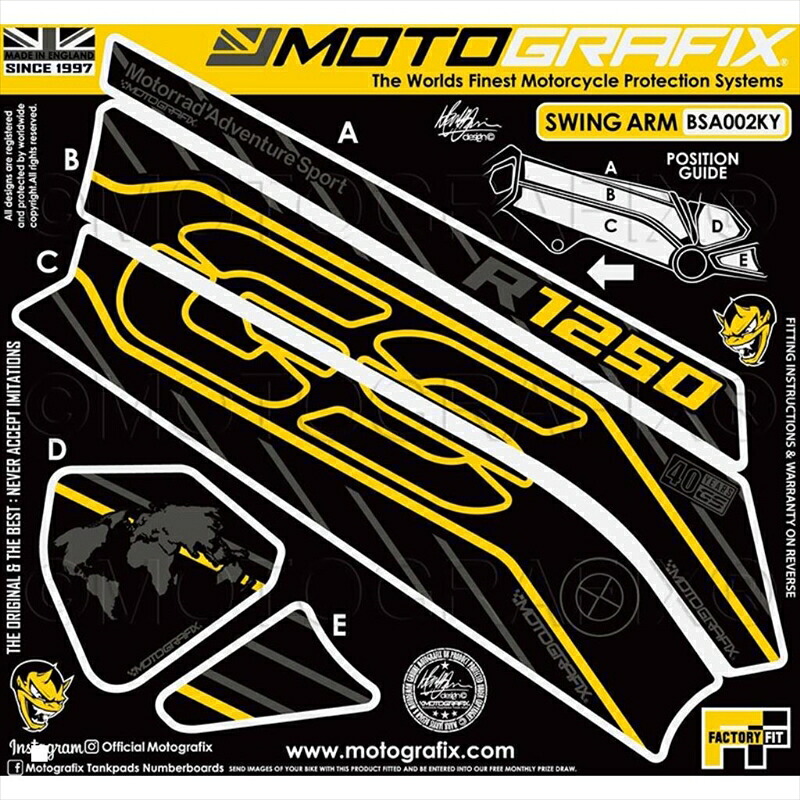 バイクパーツ アクセサリー モトグラフィックス Swingarm Protector MT-BSA002KY 4580041248372 R1250GS/R1250GS Adventure(20-22)