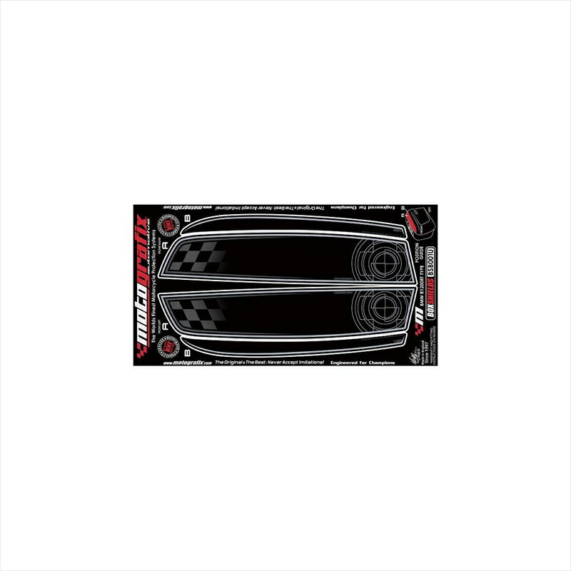 バイクパーツ アクセサリー モトグラフィックス ボディパッド LIDS MT-BSB001U 4580041200585 R1200RT TYPE BOXES