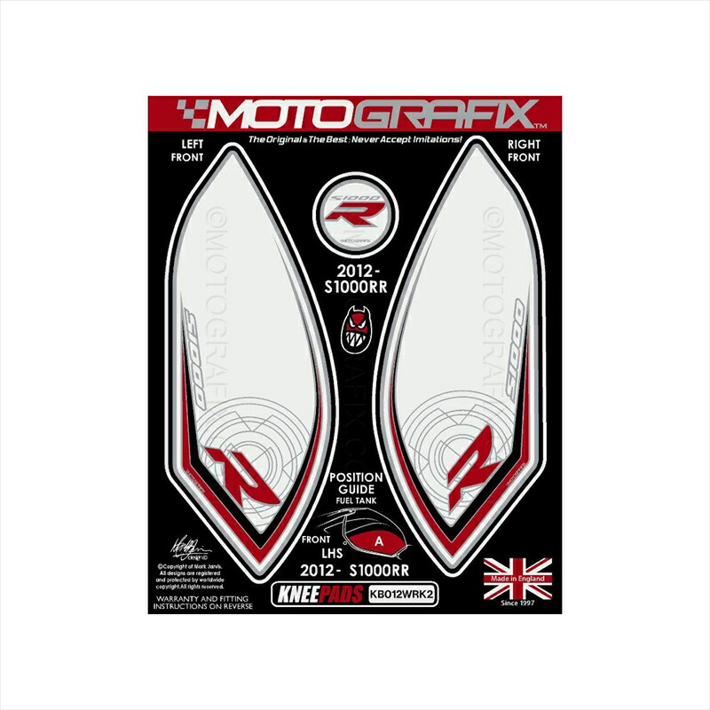 バイクパーツ アクセサリー モトグラフィックス ボディパッド KNEE MT-KB012WRK2 4580041202183 S1000RR 12-14