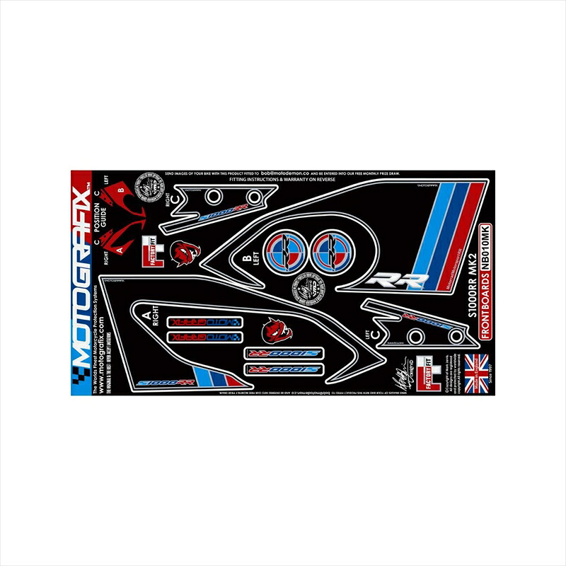 バイクパーツ アクセサリー モトグラフィックス ボディパッド FRONT MT-NB010MK 4580041203876 S1000RR 15-