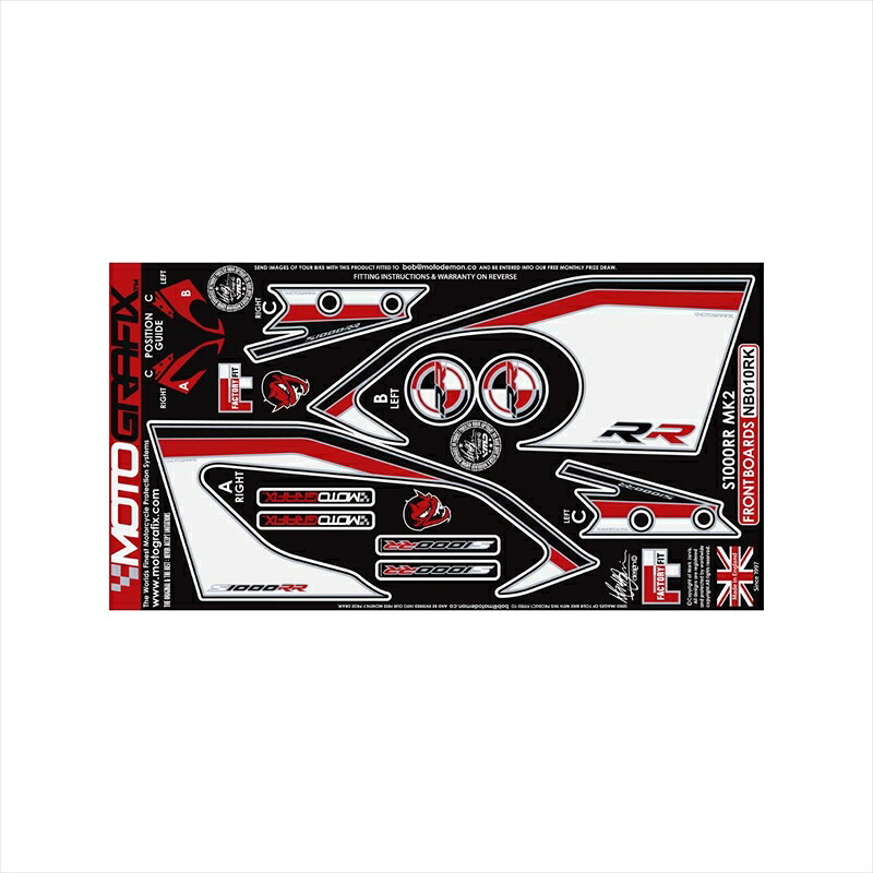 バイクパーツ アクセサリー モトグラフィックス ボディパッド FRONT MT-NB010RK 4580041203913 S1000RR 15-