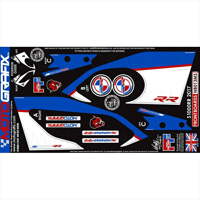 バイクパーツ アクセサリー モトグラフィックス ボディパッド FRONT MT-NB013MS 4580041203999 S1000RR 17-