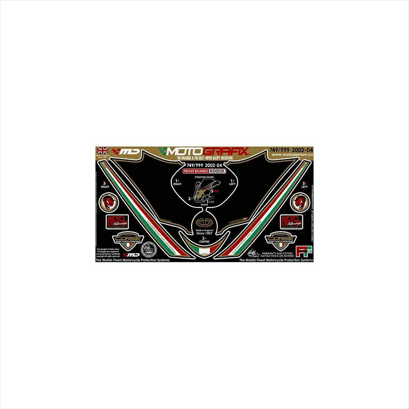 バイクパーツ アクセサリー モトグラフィックス ボディパッド FRONT MT-ND002K 4580041204071 749/999 02-04