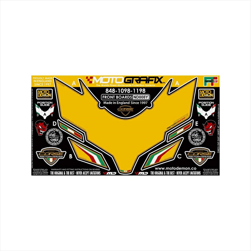 バイクパーツ アクセサリー モトグラフィックス ボディパッド FRONT MT-ND008Y 4580041204217 848/1098/1198 07-