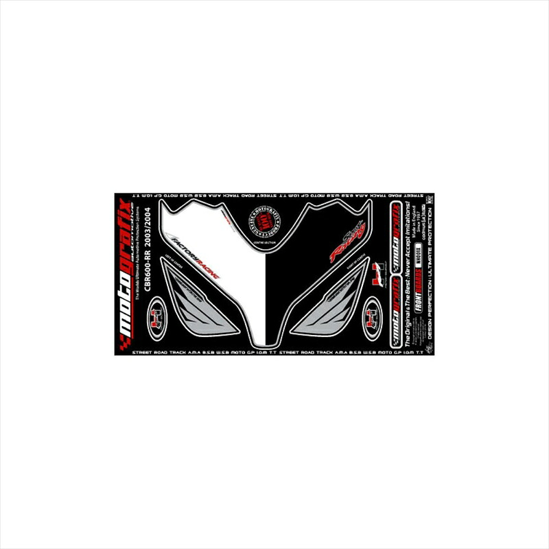 バイクパーツ アクセサリー モトグラフィックス ボディパッド FRONT MT-NH001K 4580041204545 CBR600RR 03/04 12,697円