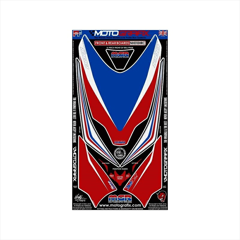 バイクパーツ アクセサリー モトグラフィックス ボディパッド FRONT/REAR MT-NH010HRC 4580041204729 CBR1000RR 08-09