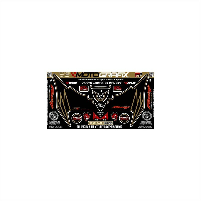 バイクパーツ アクセサリー モトグラフィックス ボディパッド FRONT MT-NH017KA 4580041204958 CBR900RRT-RRV 96/97