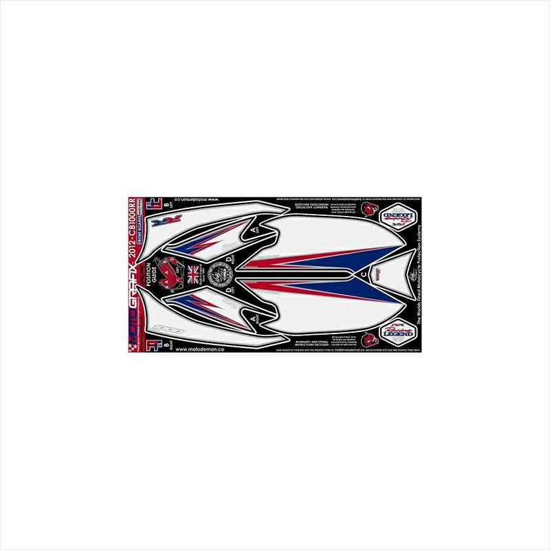 バイクパーツ アクセサリー モトグラフィックス ボディパッド FRONT MT-NH021RWB 4580041205108 CBR1000RR 12-