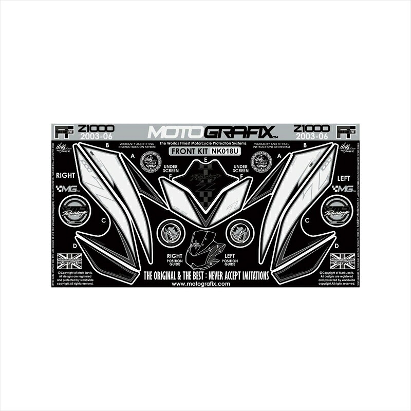 バイクパーツ アクセサリー モトグラフィックス ボディパッド FRONT MT-NK018U 4580041205511 Z1000 03-