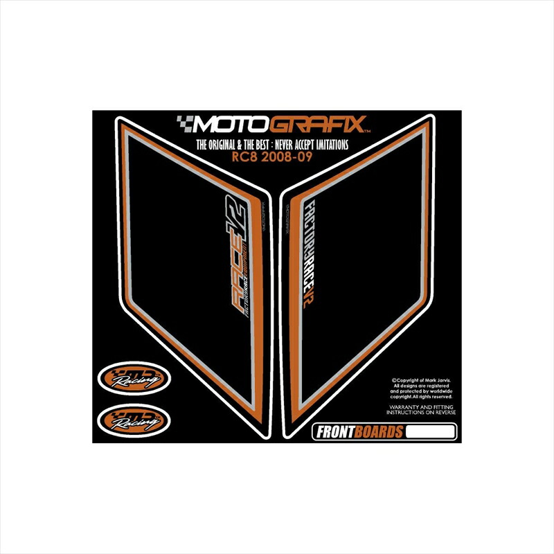 バイクパーツ アクセサリー モトグラフィックス ボディパッド FRONT MT-NKTM01K2 4580041205719 KTM RC8 08-09