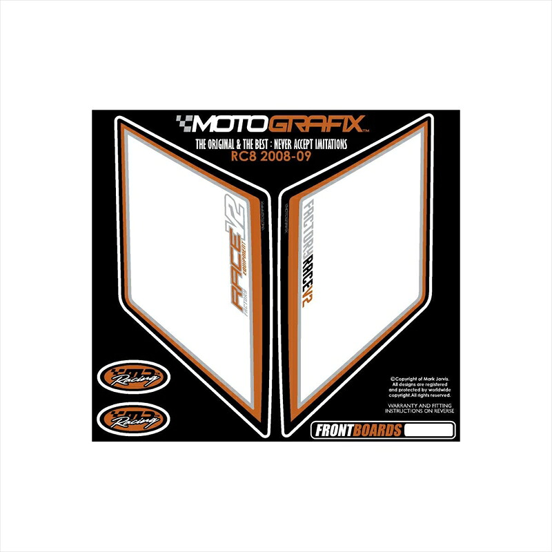バイクパーツ アクセサリー モトグラフィックス ボディパッド FRONT MT-NKTM01U2 4580041205733 KTM RC8 08-09
