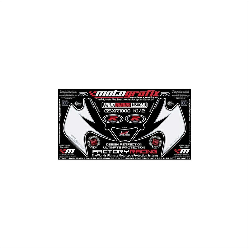 バイクパーツ アクセサリー モトグラフィックス ボディパッド FRONT MT-NS003U 4580041205801 GSX-R1000 K1/K2(00-03