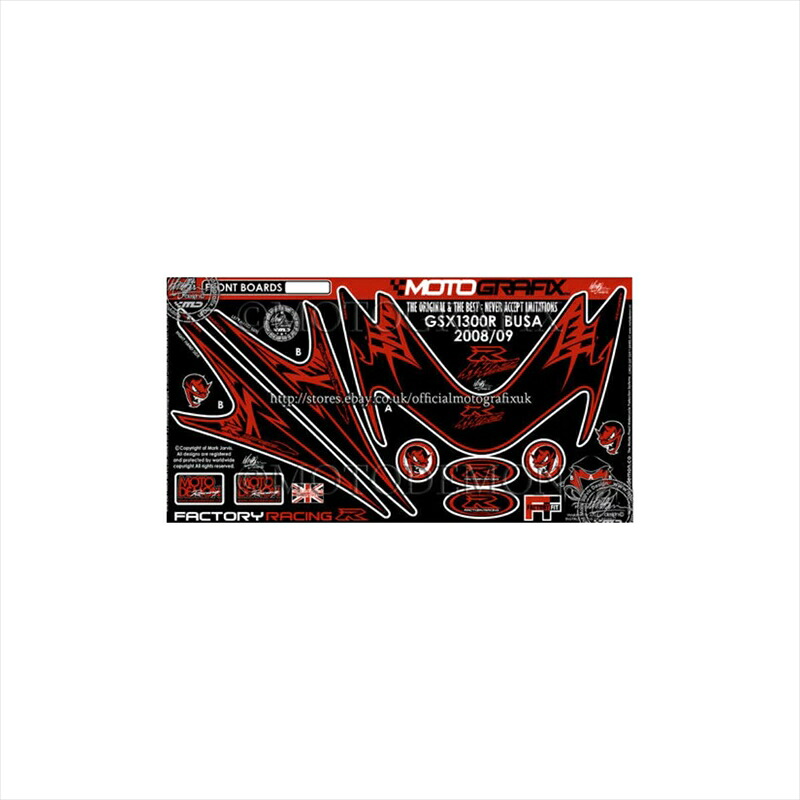 バイクパーツ アクセサリー モトグラフィックス ボディパッド FRONT MT-NS012KO 4580041206136 GSX1300R隼 08-12