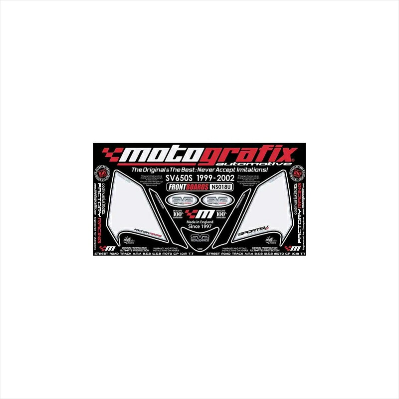 バイクパーツ アクセサリー モトグラフィックス ボディパッド FRONT MT-NS018U 4580041206259 SV650S 99-02