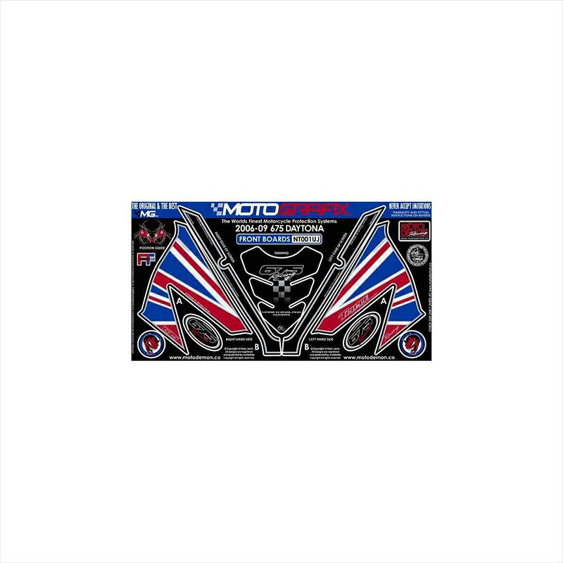 バイクパーツ アクセサリー モトグラフィックス ボディパッド FRONT MT-NT001UJ 4580041206457 DAYTONA675 06-