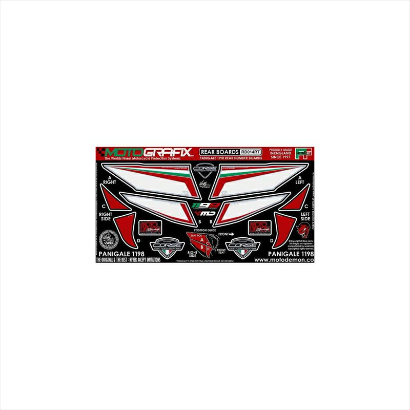 バイクパーツ アクセサリー モトグラフィックス ボディパッド REAR MT-RD014RT 4580041208161 1199PANIGALE 12-