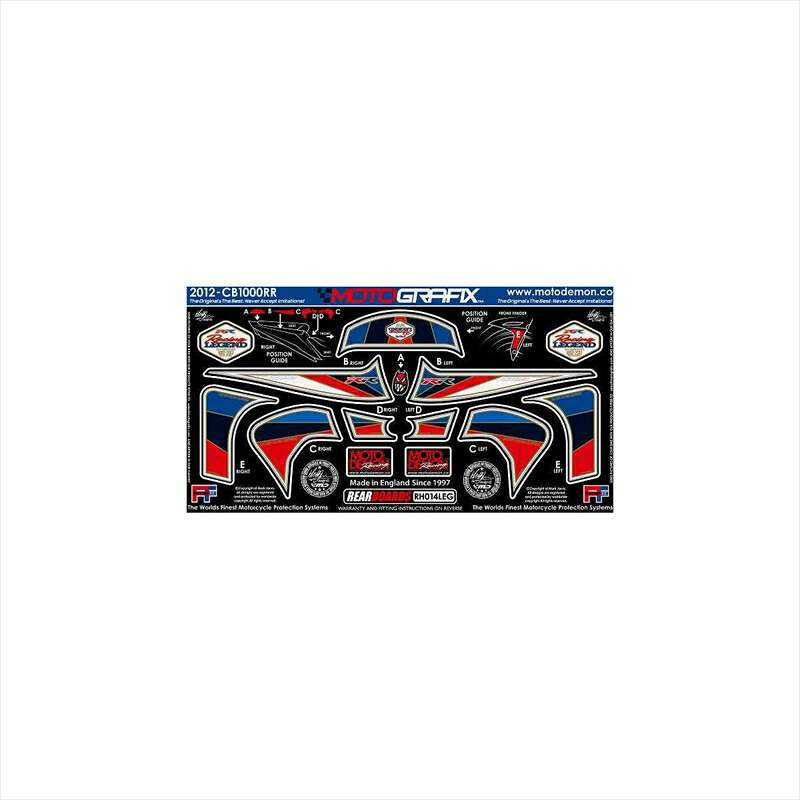 バイクパーツ アクセサリー モトグラフィックス ボディパッド REAR MT-RH014LEG 4580041208352 CBR1000RR 12-