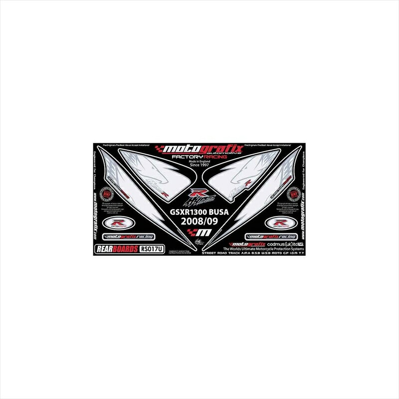 バイクパーツ アクセサリー モトグラフィックス ボディパッド REAR MT-RS017U 4580041209137 GSX1300R隼 08-12