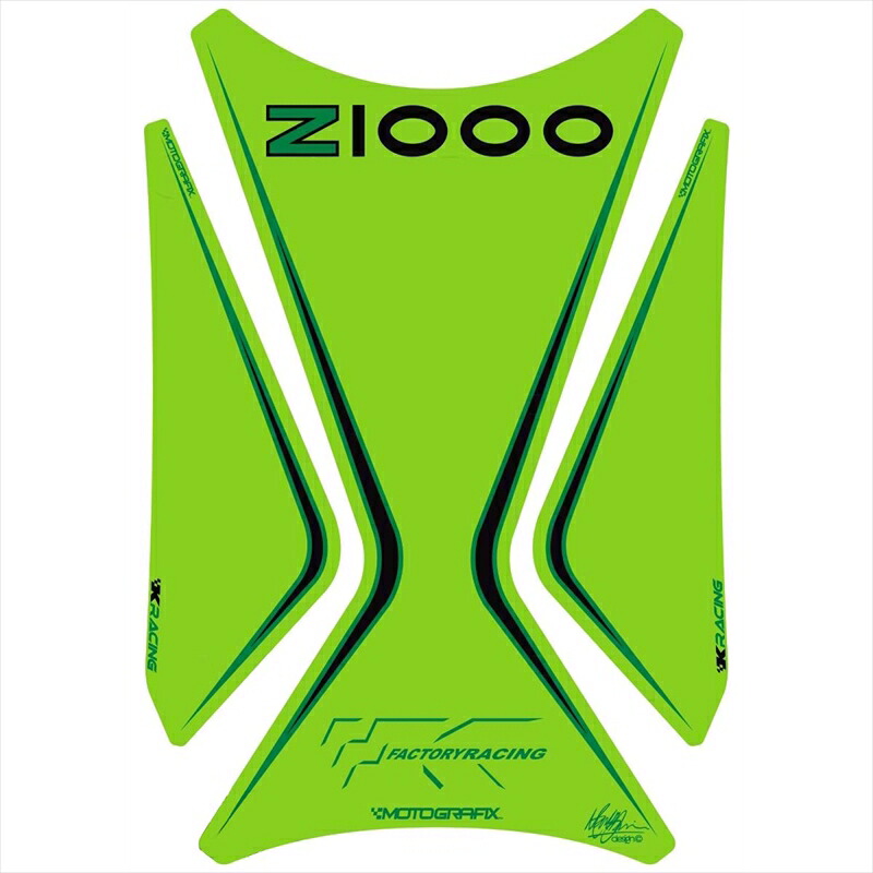 バイクパーツ 外装 モトグラフィックス タンクパッド GRN MT-TK022G 4580041217125 Z1000 03-09