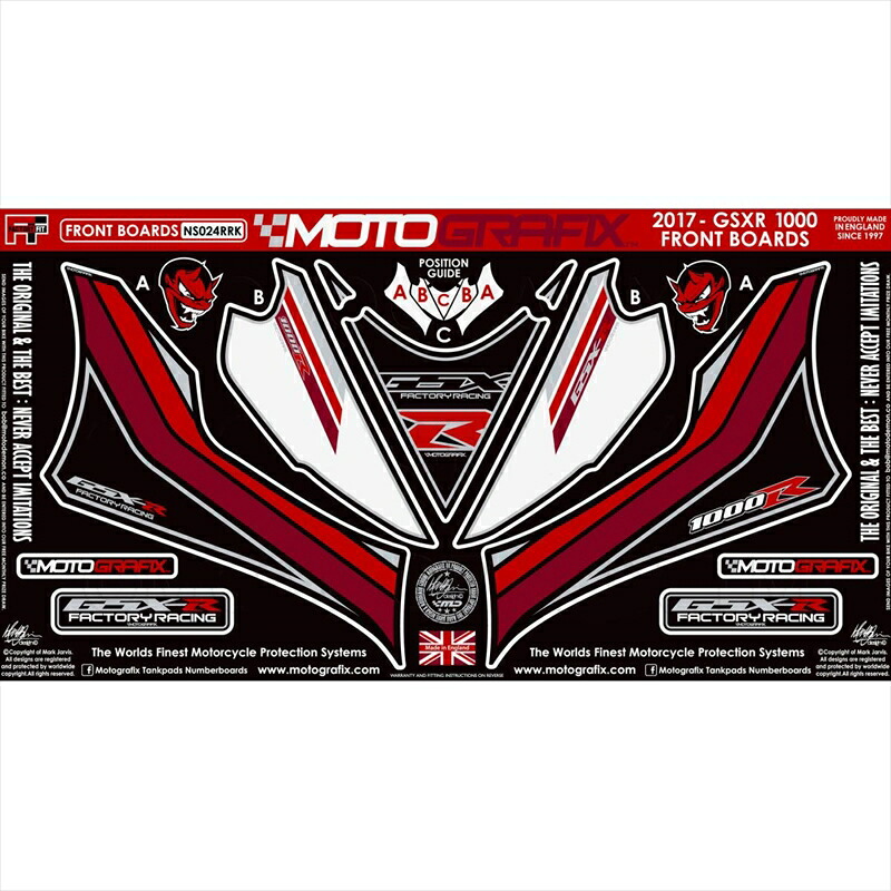 バイクパーツ アクセサリー モトグラフィックス ボディーパッド FRONT RRK MT-NS024RRK 4580041223270 GSX-R1000/R 17/18