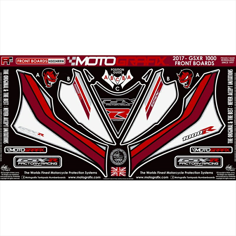 バイクパーツ アクセサリー モトグラフィックス ボディーパッド FRONT RRW MT-NS024RRW 4580041223287 GSX-R1000/R 17/18