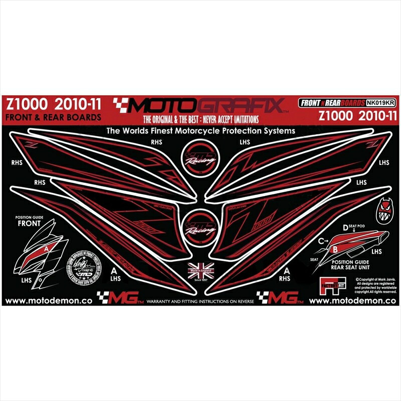 バイクパーツ アクセサリーモトグラフィックス ボディパッド FRONT MT-NK019KR 4580041223591Z1000 10/11｜バイク・バイク用品はとやグループ