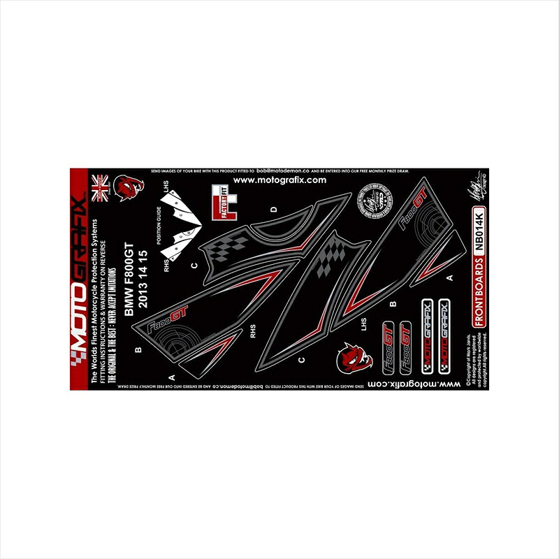 バイクパーツ アクセサリー モトグラフィックス ボディパッド FRONT K MT-NB014K 4580041225274 BMW F800GT 13-15 12,697円