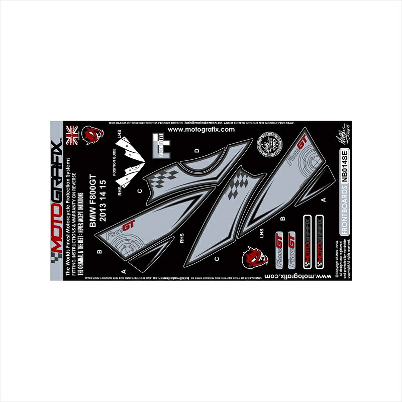 バイクパーツ アクセサリー モトグラフィックス ボディパッド FRONT SE MT-NB014SE 4580041225298 BMW F800GT 13-15