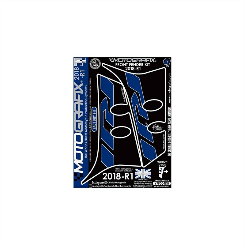 バイクパーツ アクセサリー モトグラフィックス フロントフェンダーキット BLK/BLU/SLV MT-YFF004KB 4580041226998 YZF-R1 18-19