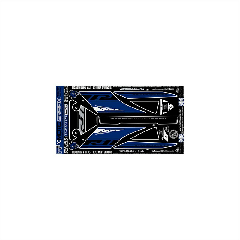 バイクパーツ アクセサリー モトグラフィックス ボディパッド REAR KB MT-RY020KB 4580041227117 YZF-R1 18-19