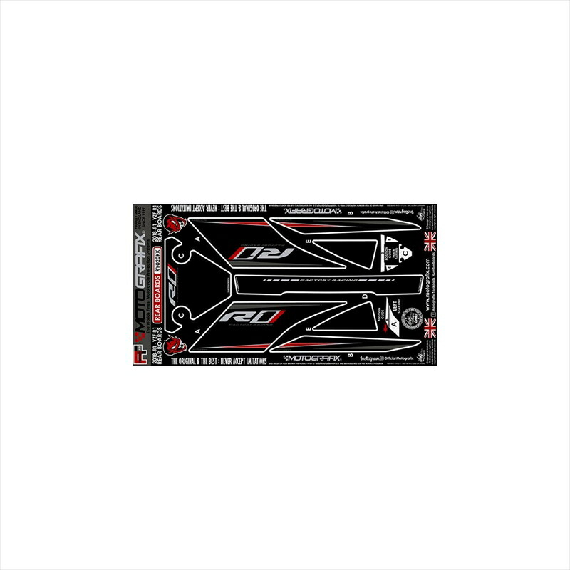 バイクパーツ アクセサリー モトグラフィックス ボディパッド REAR KK MT-RY020KK 4580041227131 YZF-R1 18-19