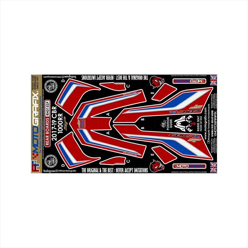 バイクパーツ アクセサリー モトグラフィックス ボディパッド REAR MT-RH015SP 4580041228244 CBR1000RR Fireblade/SP 17-19