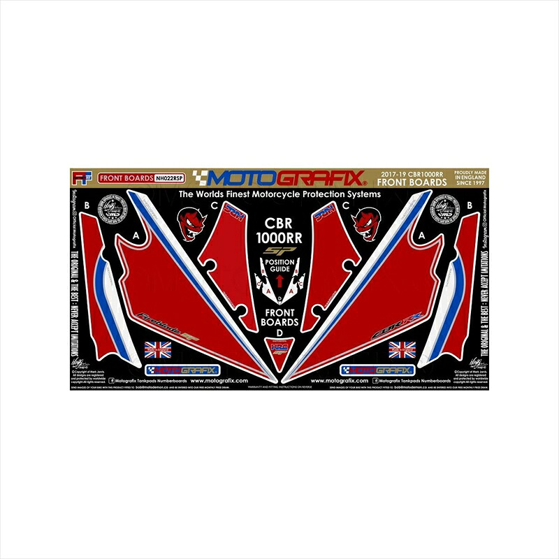バイクパーツ アクセサリー モトグラフィックス ボディパッド FRONT MT-NH022RSP 4580041228275 CBR1000RR Fireblade/SP 17-19