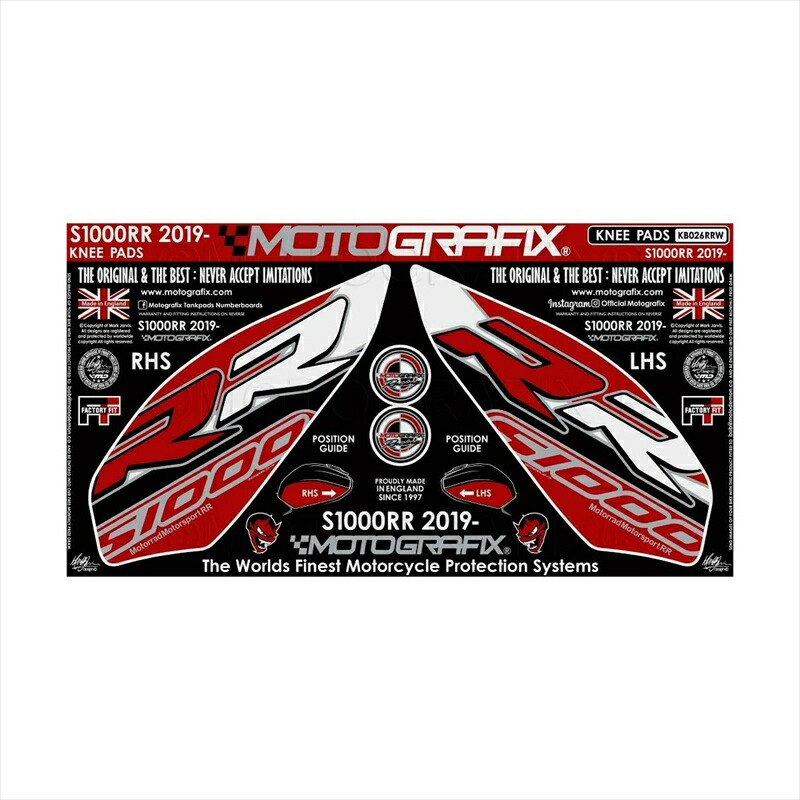 バイクパーツ アクセサリー モトグラフィックス ボディパッド KNEE MT-KB026RRW 4580041241090 BMW S1000RR 19-