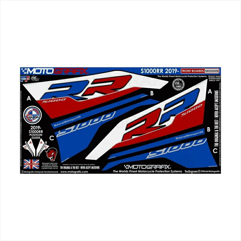 バイクパーツ アクセサリー モトグラフィックス ボディパッド FRONT MT-NB020MRB 4580041241144 BMW S1000RR 19-
