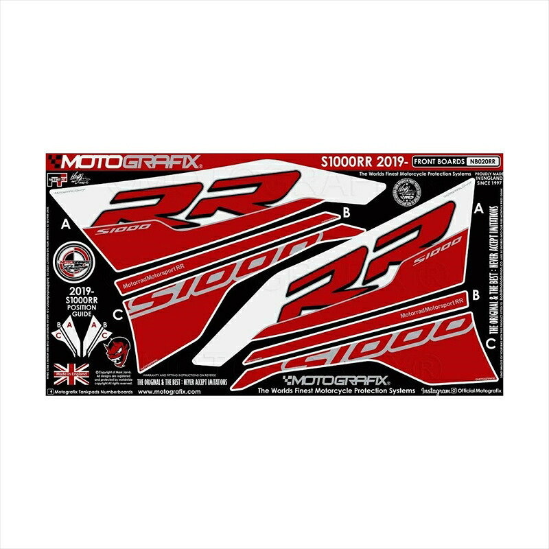バイクパーツ アクセサリー モトグラフィックス ボディパッド FRONT MT-NB020RR 4580041241182 BMW S1000RR 19-