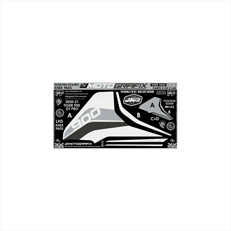 バイクパーツ アクセサリー モトグラフィックス ボディパッド KNEE 左側 MT-KT013W-P2 4580041244480 TRIUMPH Tiger900 GT Pro 20-