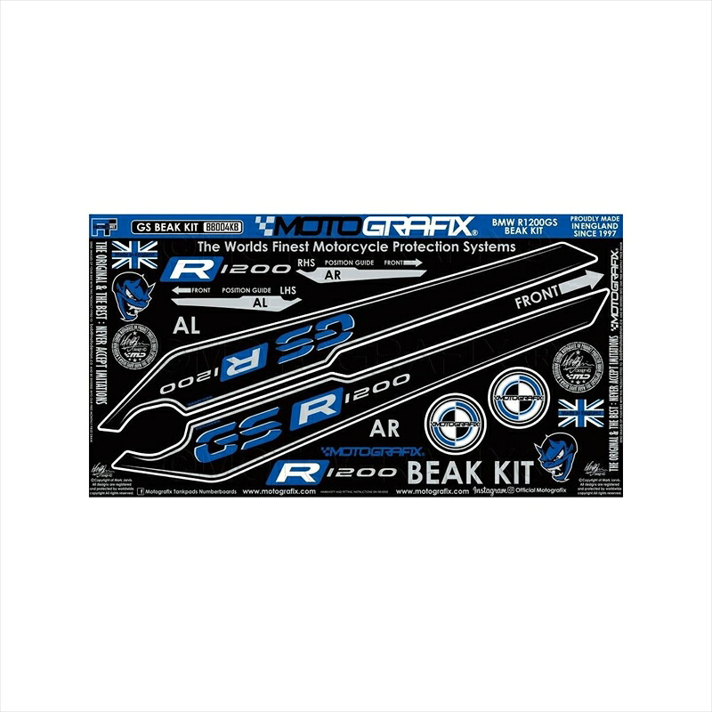 バイクパーツ アクセサリーモトグラフィックス BEAK PROTECTION KIT MT-BB004KB 4580041228916BMW R1200GS 17-18｜バイク・バイク用品はとやグループ