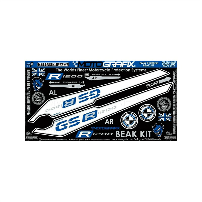 バイクパーツ アクセサリー モトグラフィックス BEAK PROTECTION KIT MT-BB004WB 4580041228954 BMW R1200GS 17-18
