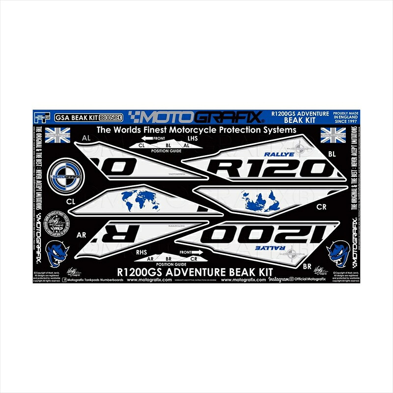 バイクパーツ アクセサリーモトグラフィックス BEAK PROTECTION KIT MT-BB005REK 4580041241533BMW R1200GS Adventure 14-18｜バイク・バイク用品はとやグループ
