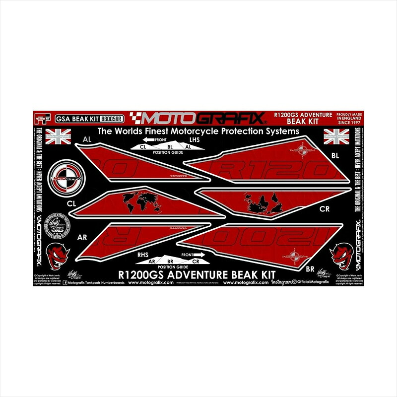 バイクパーツ アクセサリー モトグラフィックス BEAK PROTECTION KIT MT-BB005RR 4580041241540 BMW R1200GS Adventure 14-18